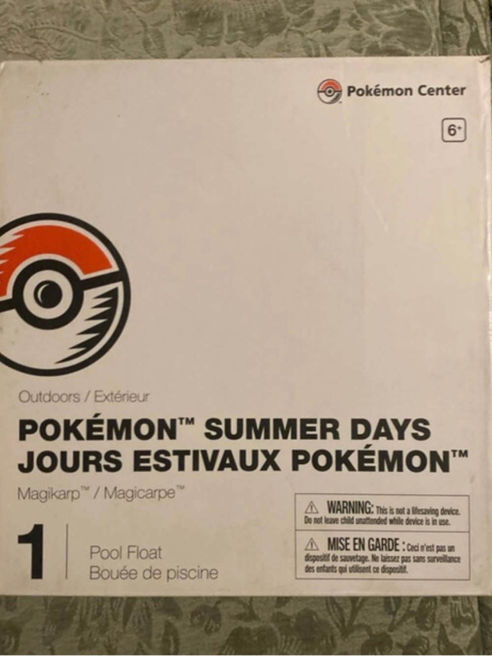 Pokémon Magikarp Pool Float - Picture 3 of 4